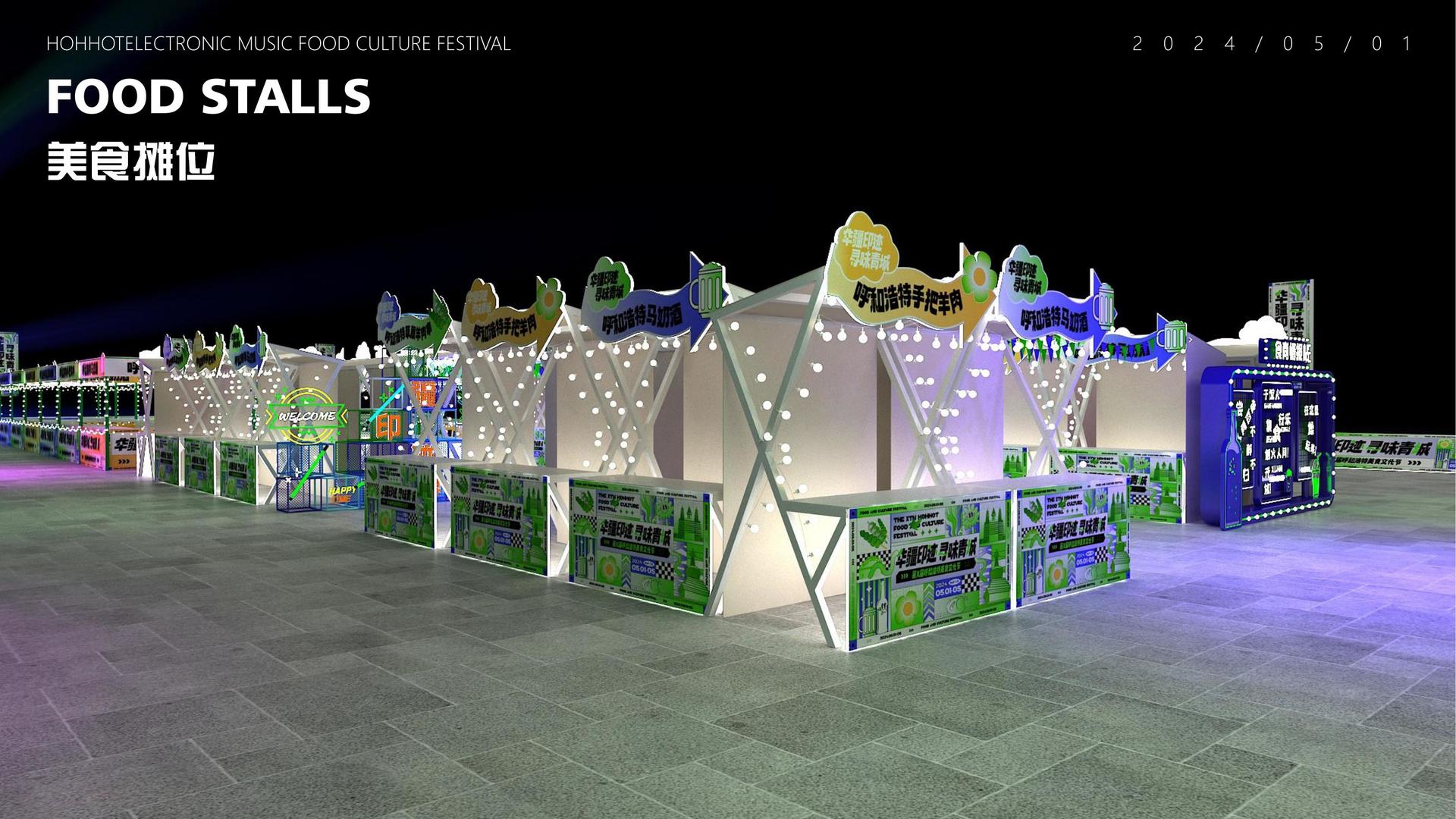 小剧场话剧《无名之人》