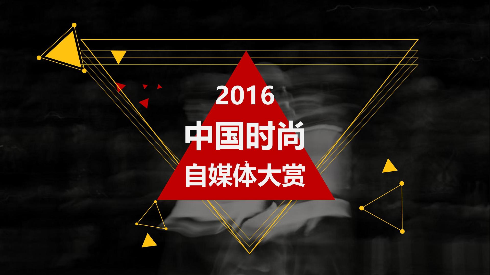 环境戏剧《旧厂房》