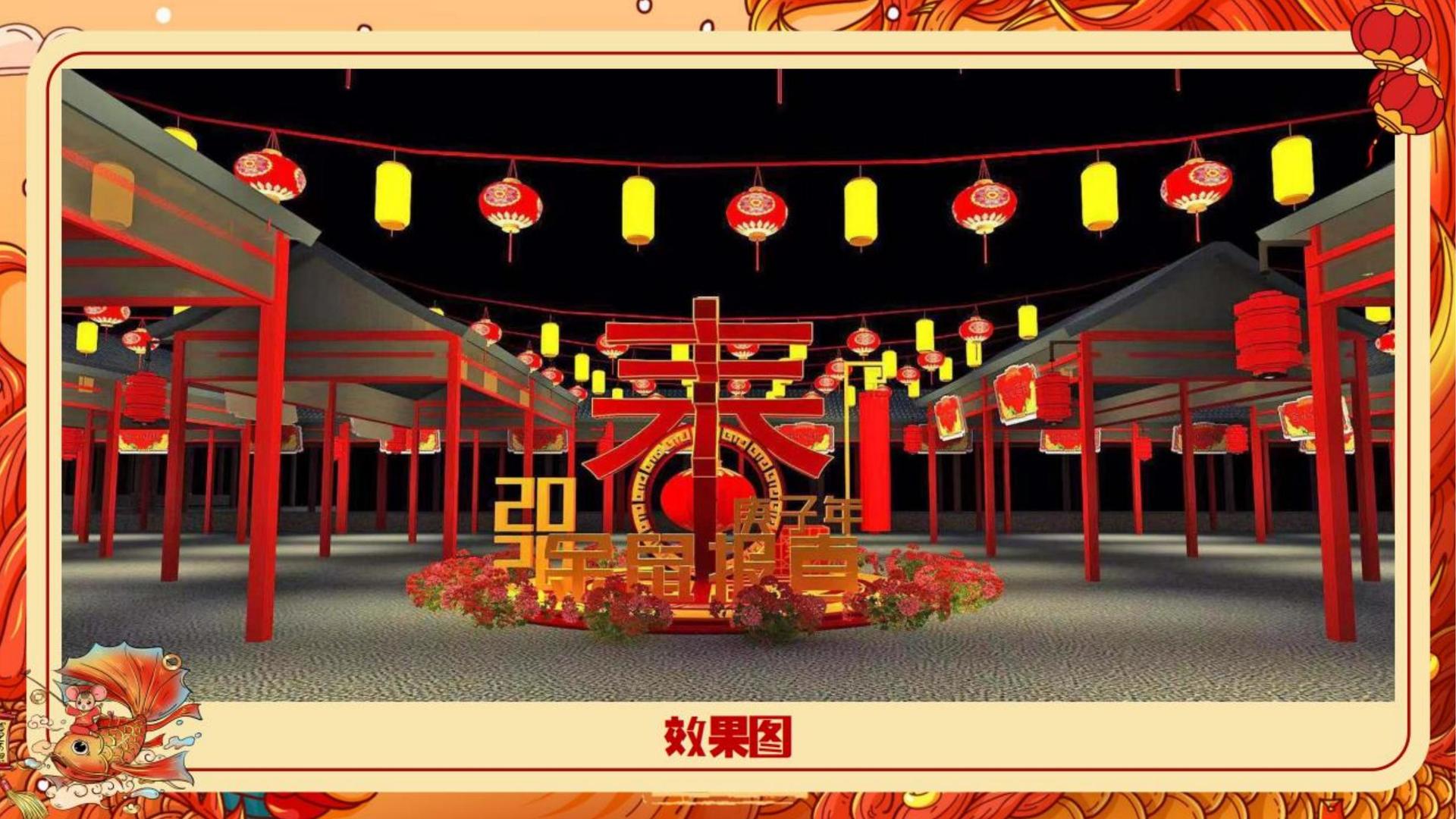 新盛娱乐主办“数字时代文化创新”行业论坛