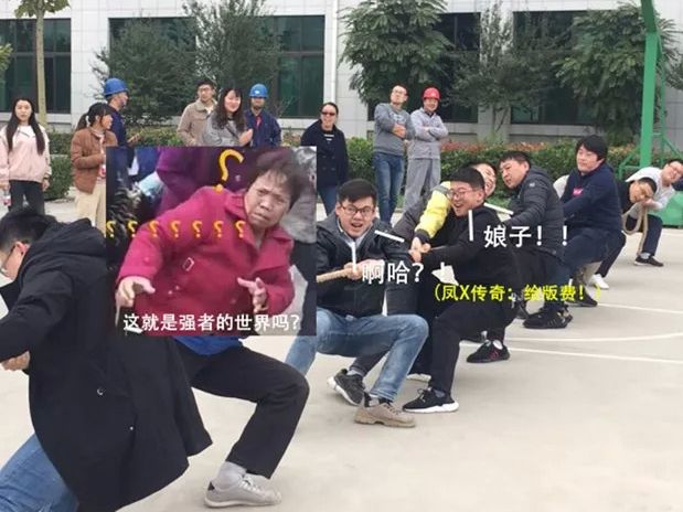 阳光正好，，，继续奔跑--z6com·尊龙凯时药业2019年秋季运动会采风